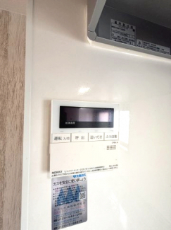 【その他設備】