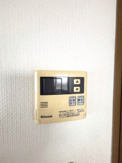 【その他設備】