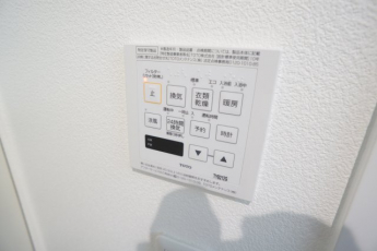 【その他設備】