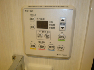 【その他】