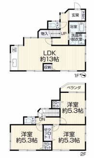 【間取り】