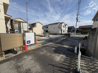 【前面道路含む現地写真】
