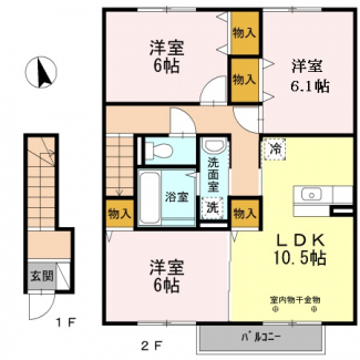 【間取り】