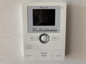 【セキュリティ】
