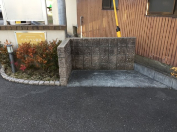 【その他】