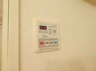 ※写真は同物件別部屋です