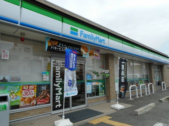 ファミリーマート大久保中央店まで150m