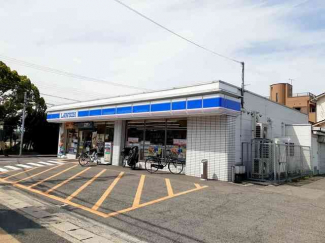 ローソン明南二丁目店まで290m