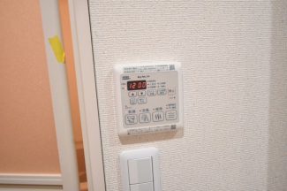 【その他設備】