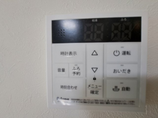 【その他設備】
