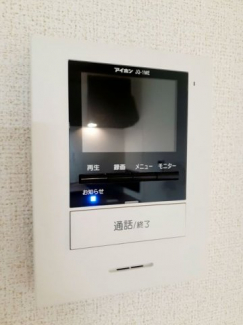 【セキュリティ】