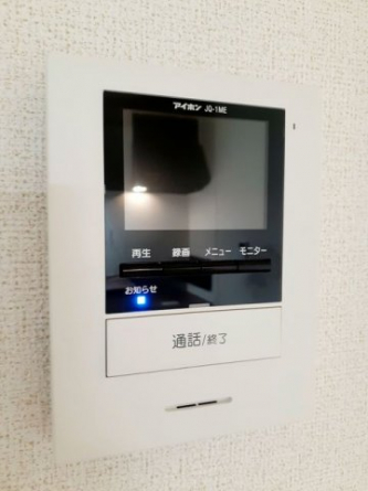 【セキュリティ】