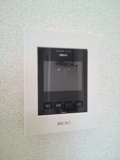 【セキュリティ】