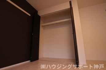 【収納】