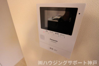【セキュリティ】