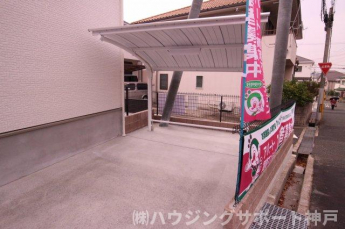 【その他設備】