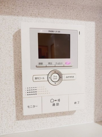 【その他設備】