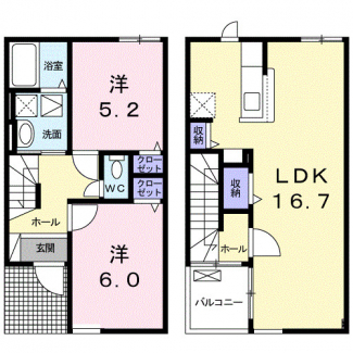 【間取り】