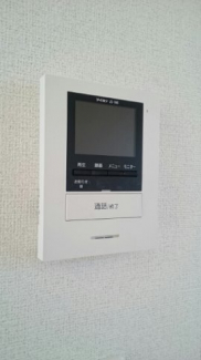 【セキュリティ】