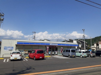 ローソン桑原３丁目店様まで300m