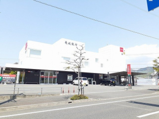 愛媛銀行桑原支店様まで400m