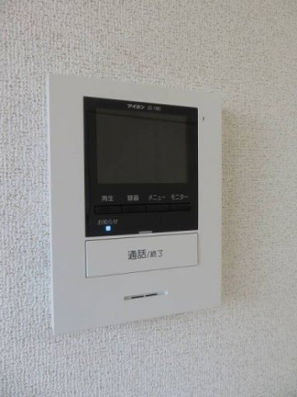 【セキュリティ】