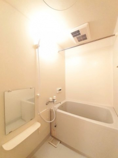 日々の暮らしに欠かせないお風呂です