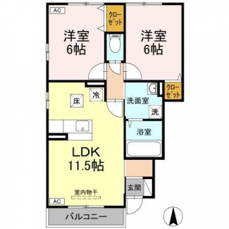 【間取り】