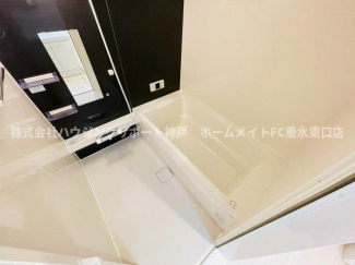 【風呂】