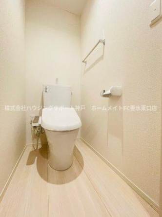 【トイレ】