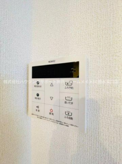 【その他設備】