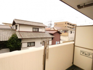 【展望】