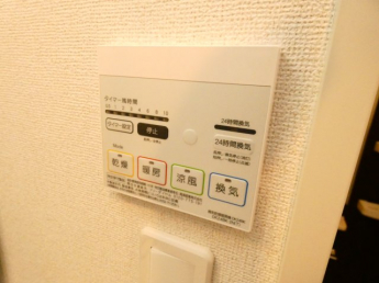 【その他設備】