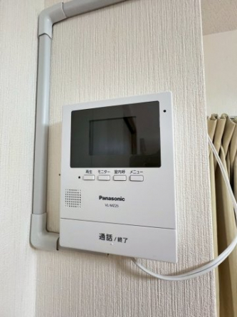 【セキュリティ】