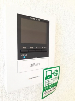 【その他】