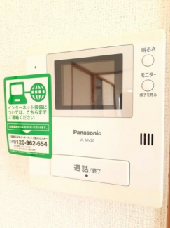 【その他設備】