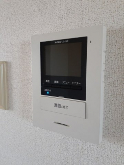 【その他設備】