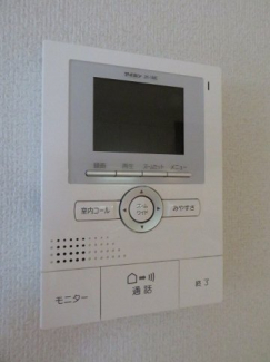 【セキュリティ】