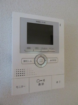 【セキュリティ】