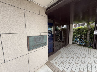 【共用部分】