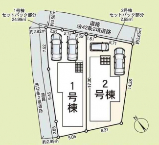 明石市大久保町松陰の新築一戸建ての画像