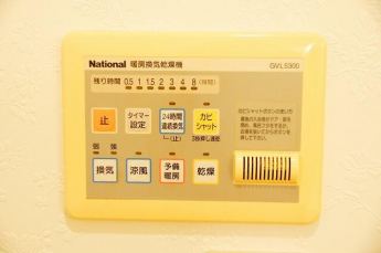 ＳＲコート六甲の画像
