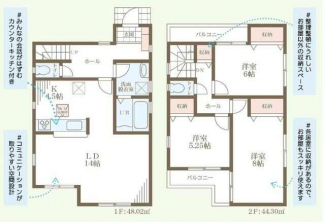 神戸市垂水区北舞子３丁目の新築一戸建ての画像