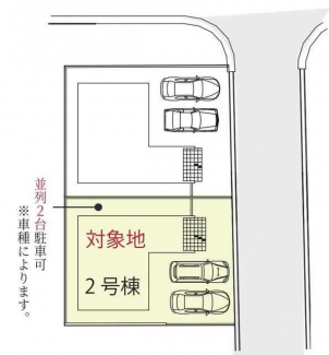 明石市大久保町高丘５丁目の新築一戸建ての画像