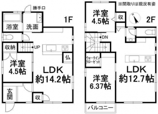 松山市桑原２丁目の中古一戸建ての画像