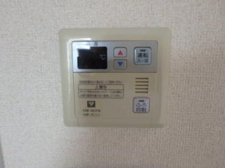 給湯リモコンです