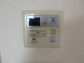 給湯リモコンです