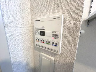 【その他共有部分】