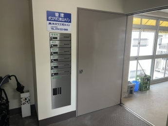 【その他】