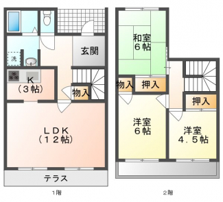【間取り】